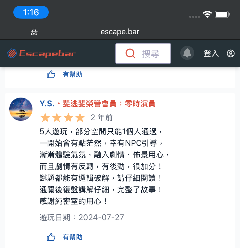 Review 3